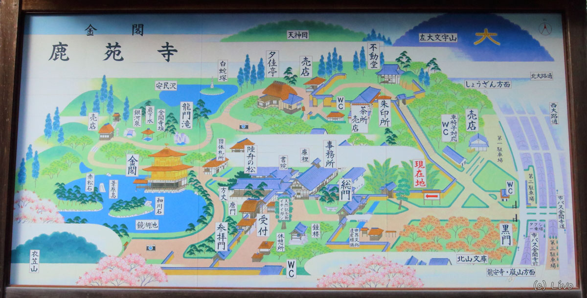 kkj_1